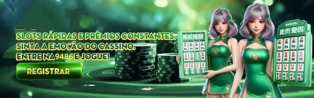 5542