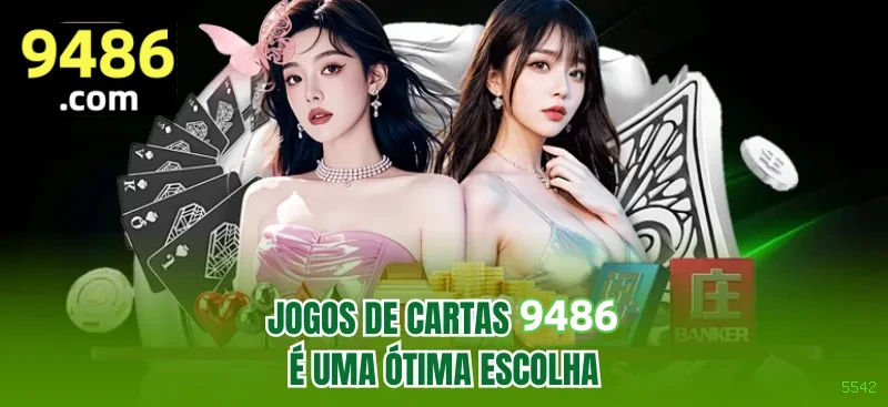 download_Android
