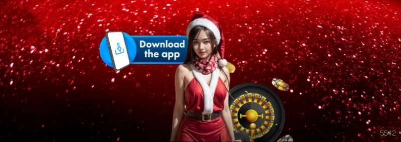 download_更新